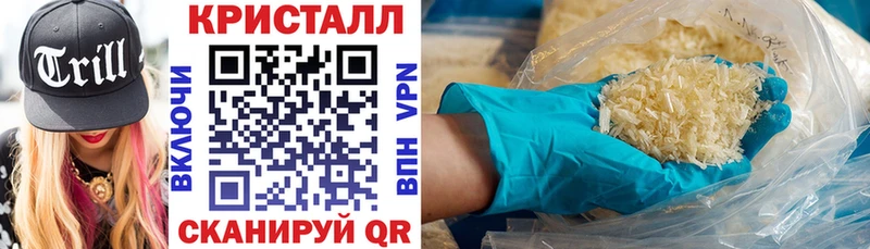 Amphetamine 97%  Купить  Георгиевск 