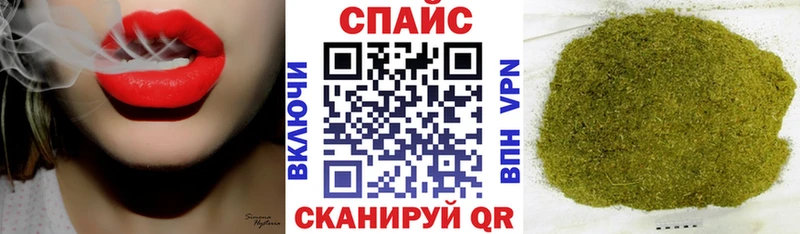 Купить где  Георгиевск  БУТИРАТ буратино 
