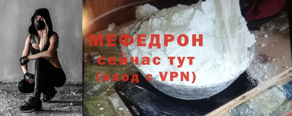 гашишное масло Волосово