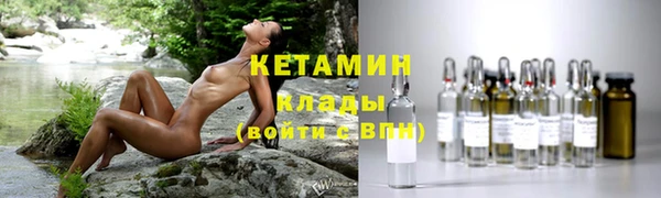гашишное масло Волосово