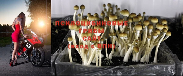 кокаин VHQ Волоколамск