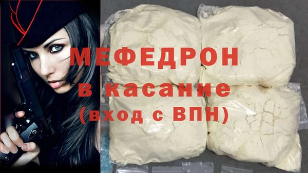 гашишное масло Волосово